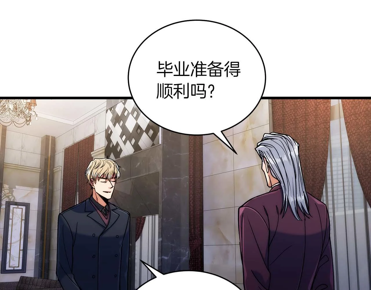 第276页