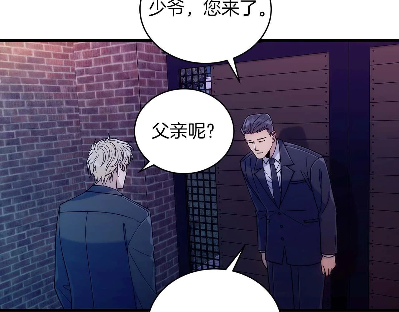 第258页