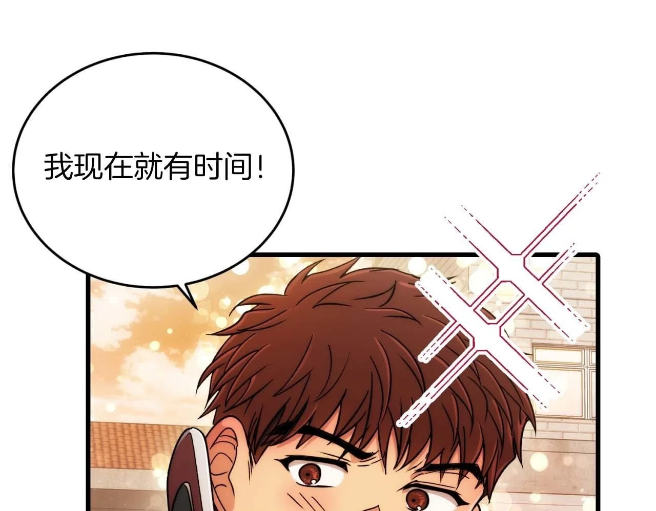 第333页