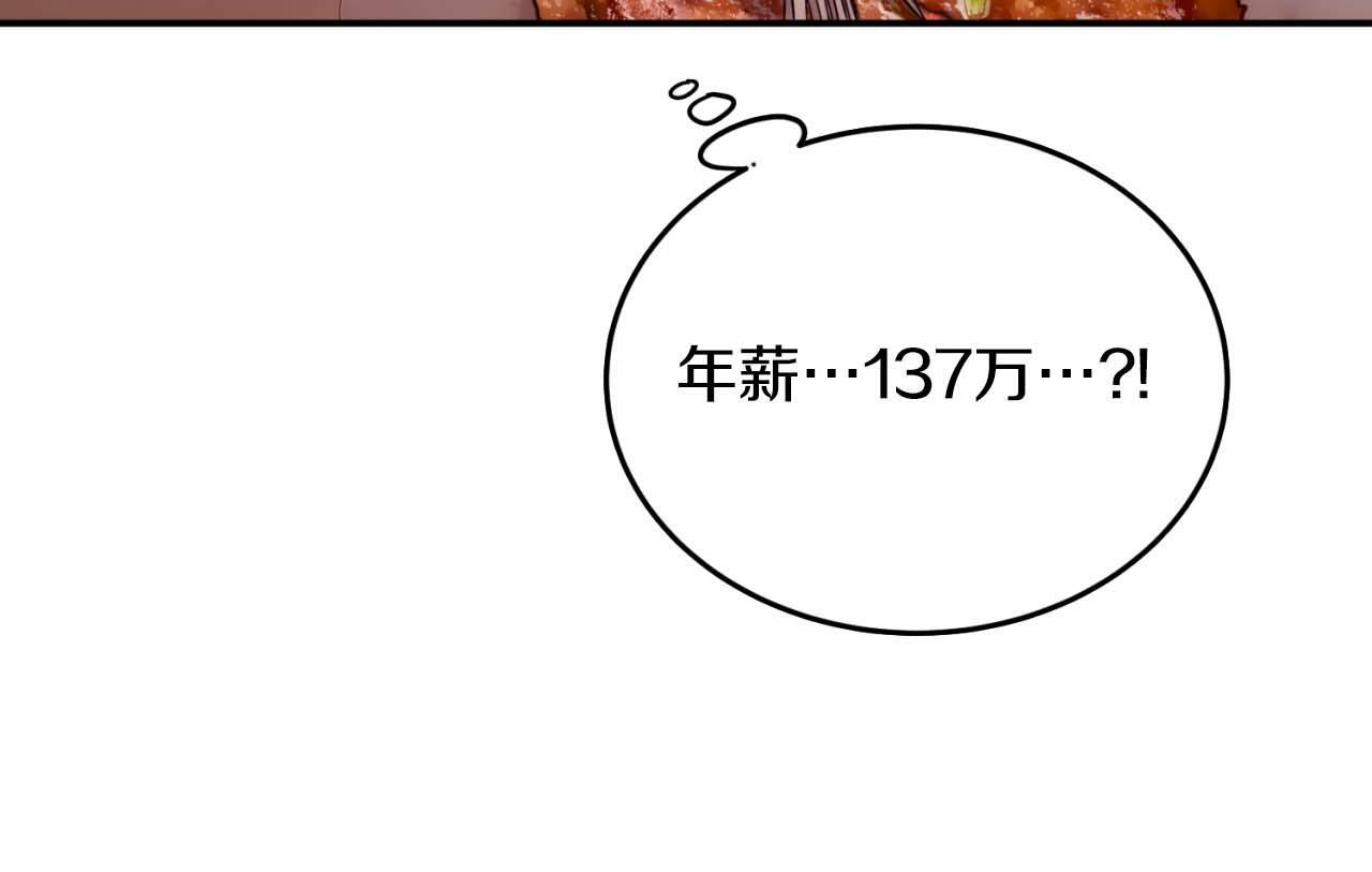 第228页