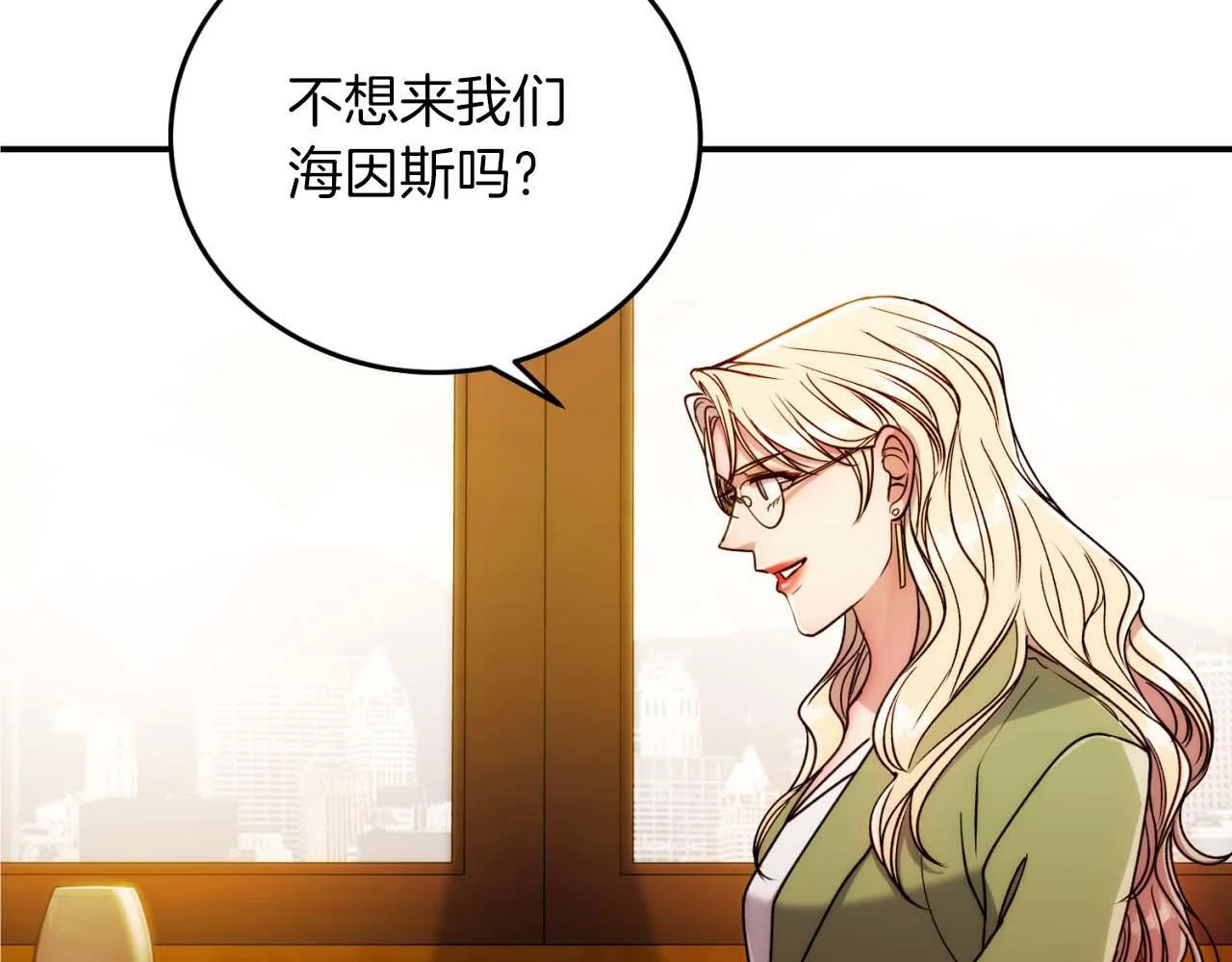 第219页