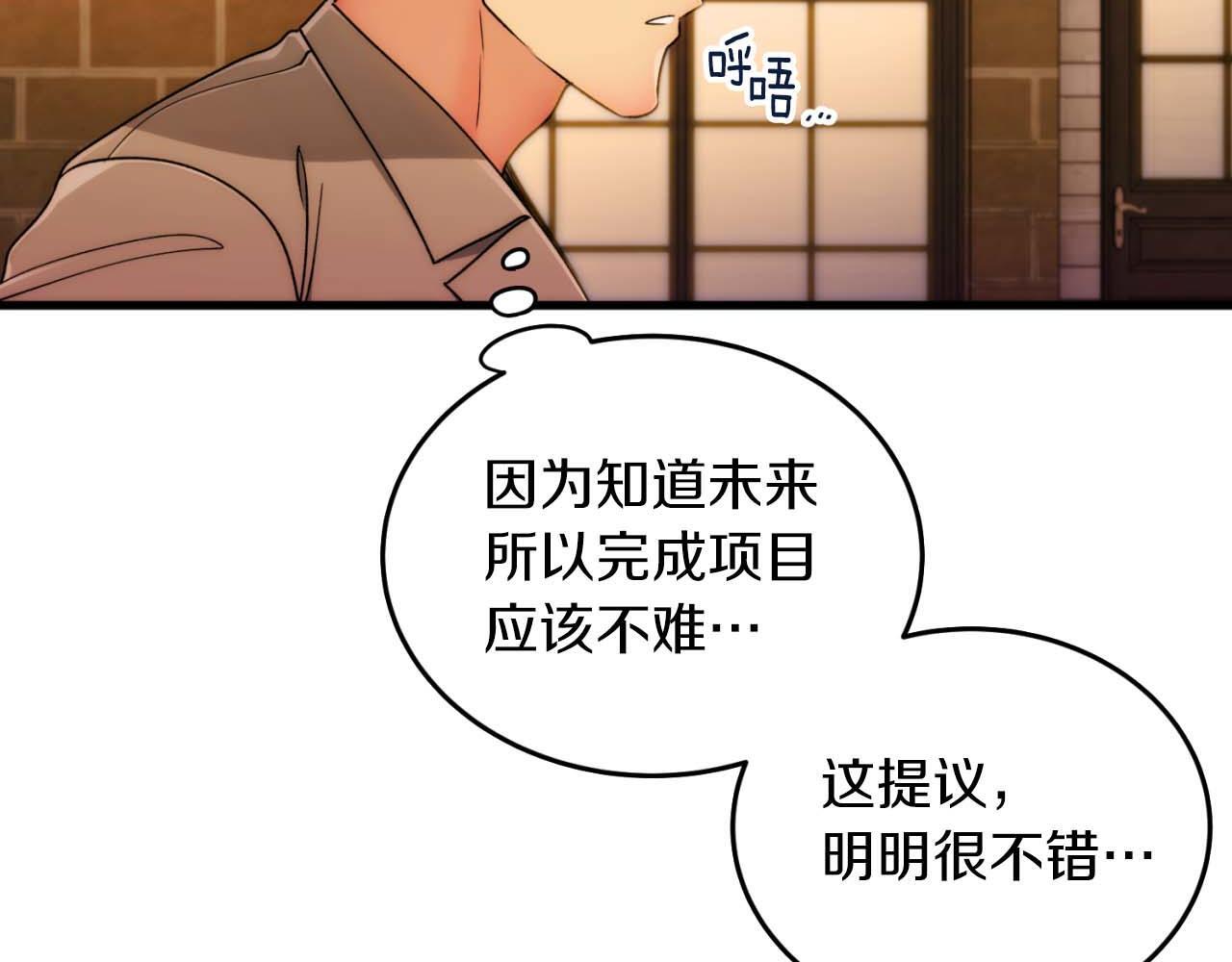 第270页