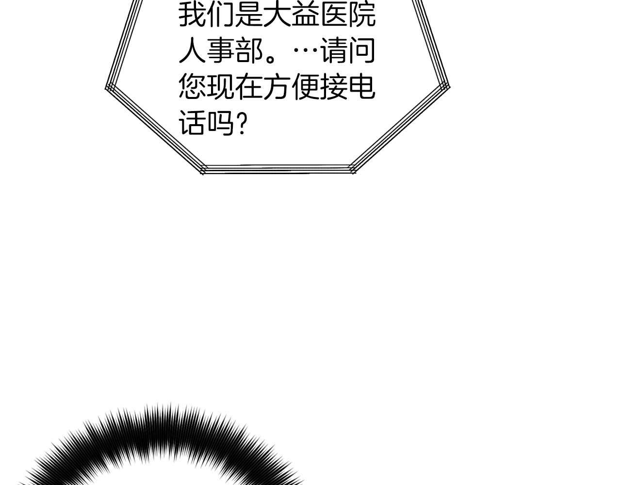 第285页