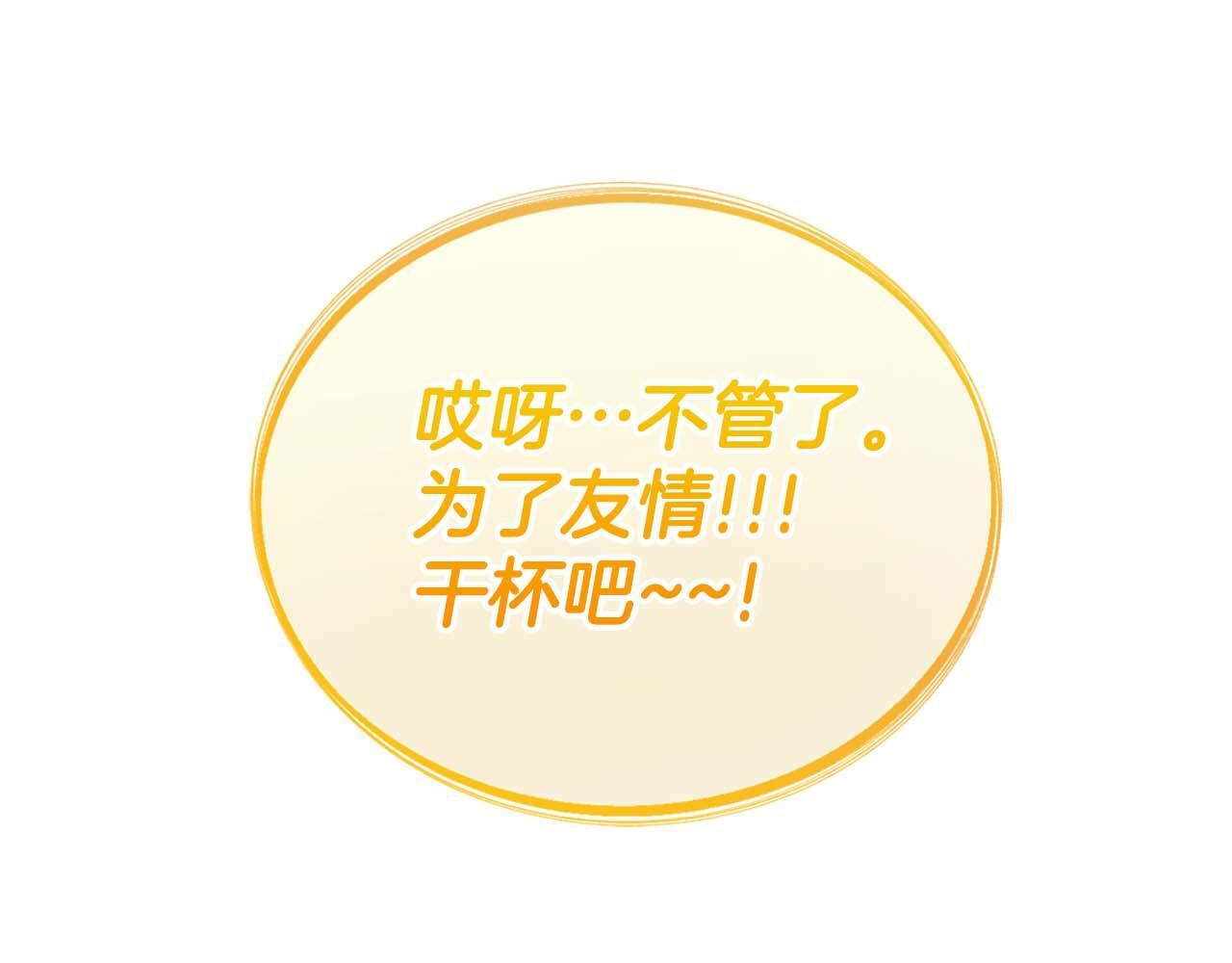 第246页