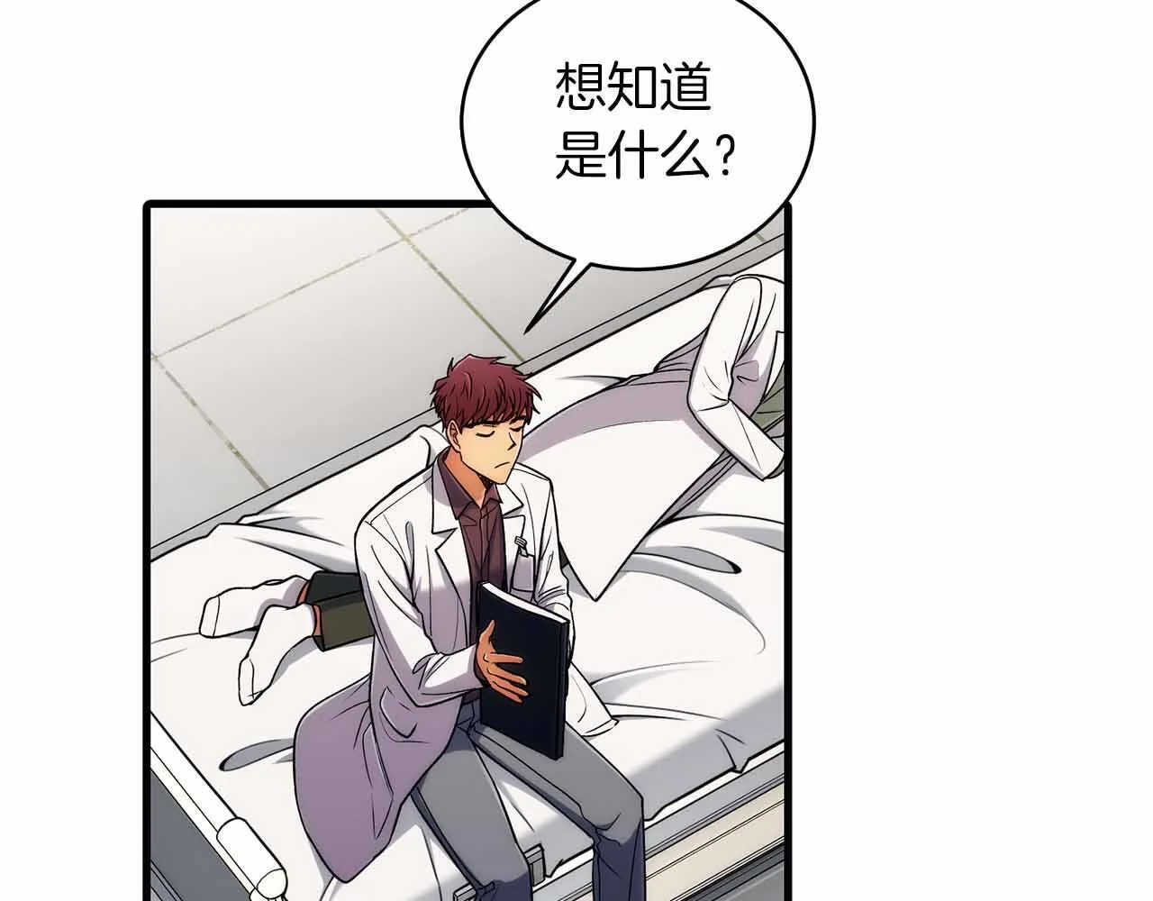 第354页