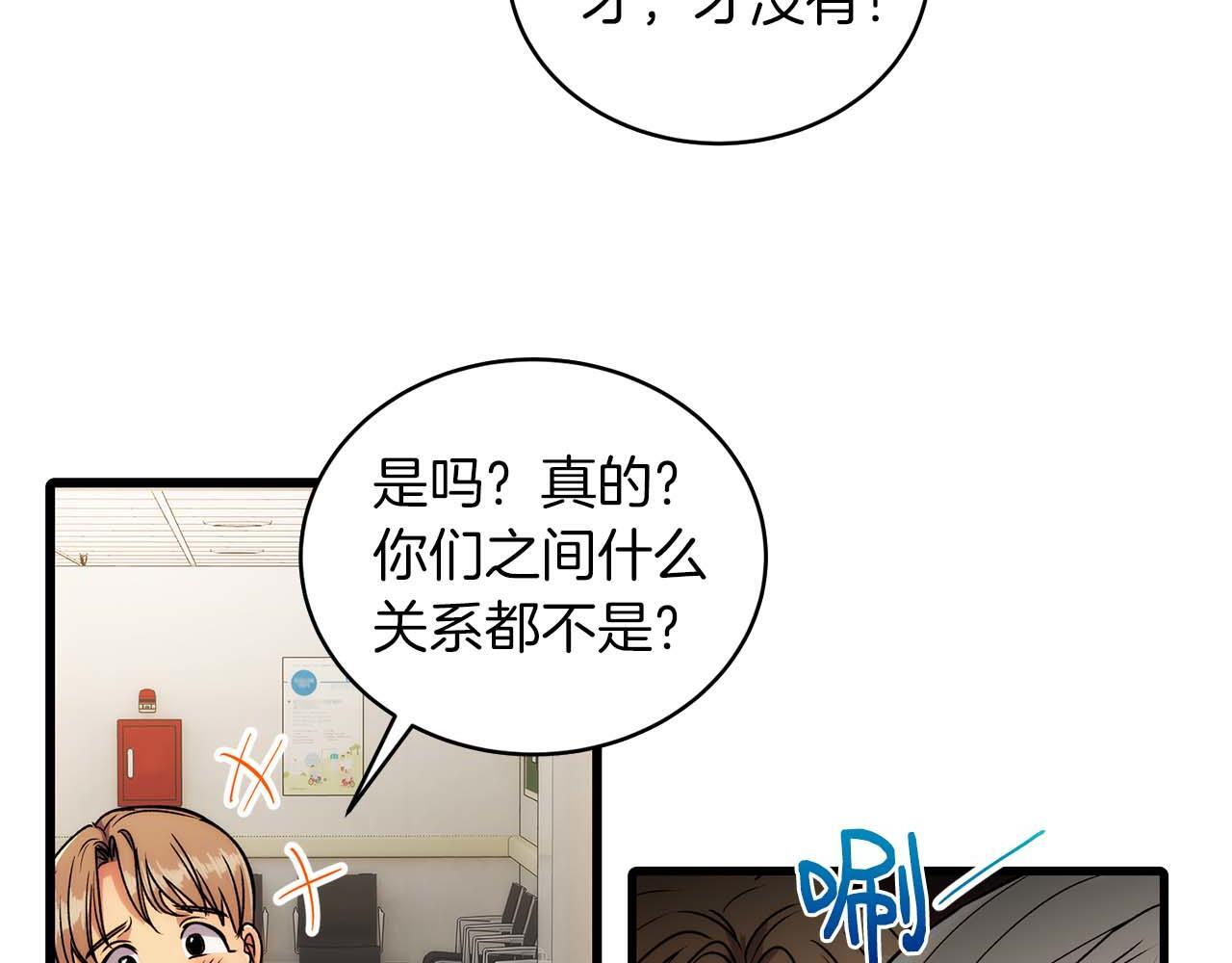 第249页