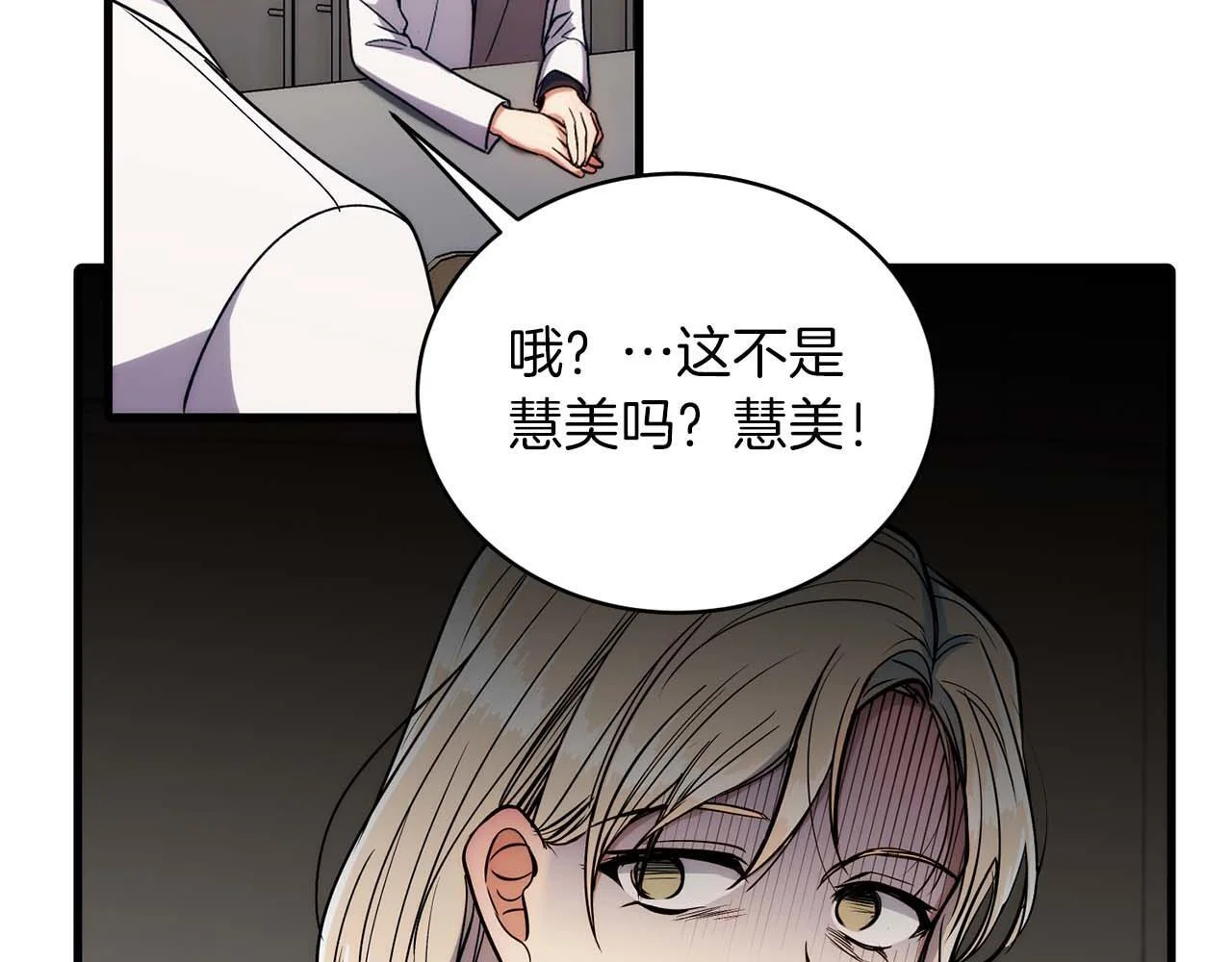 第210页