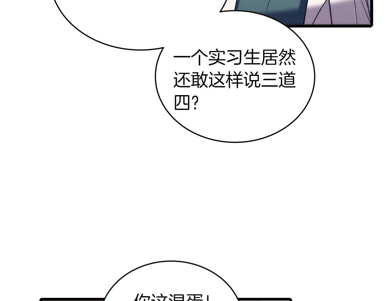 第264页