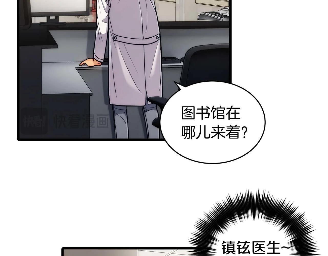 第360页
