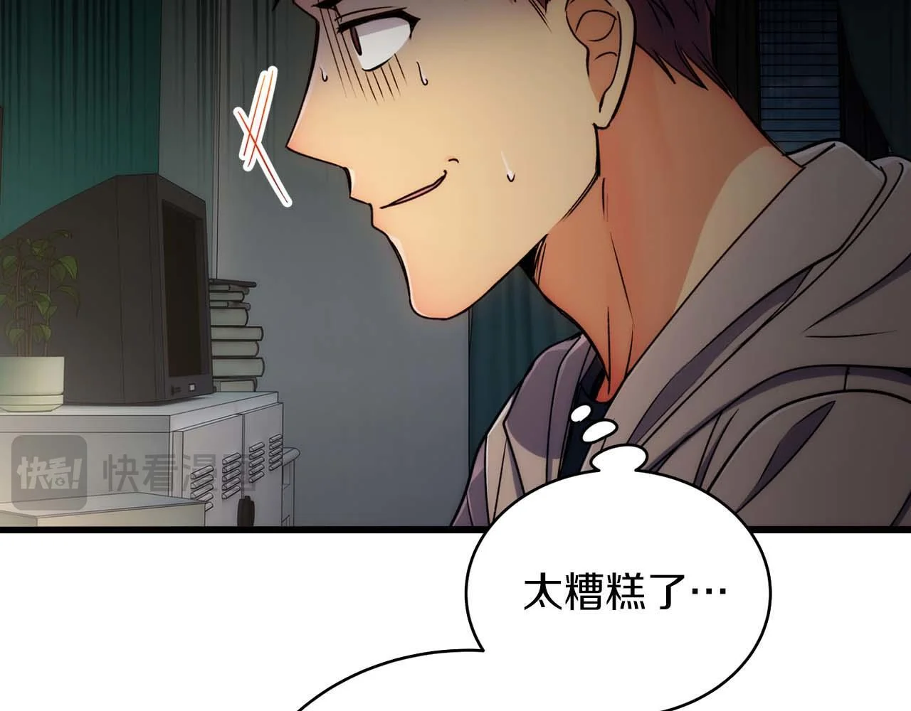第372页