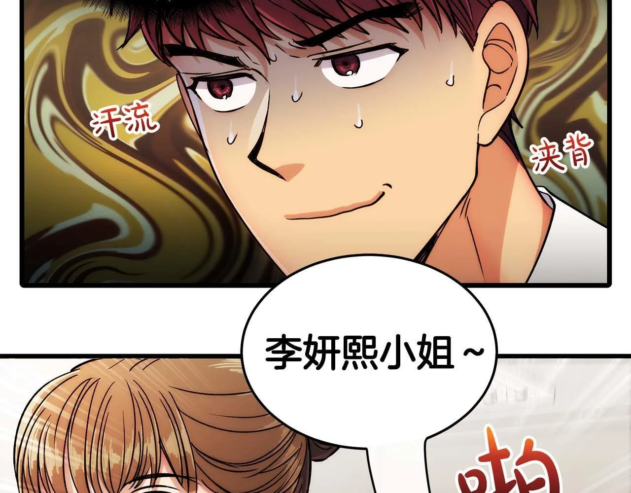 第363页