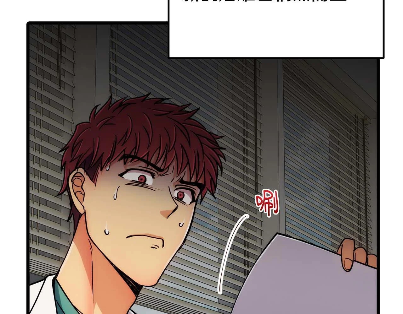 第234页