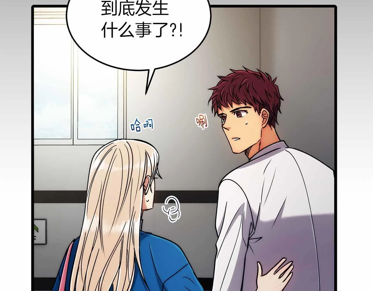 第195页
