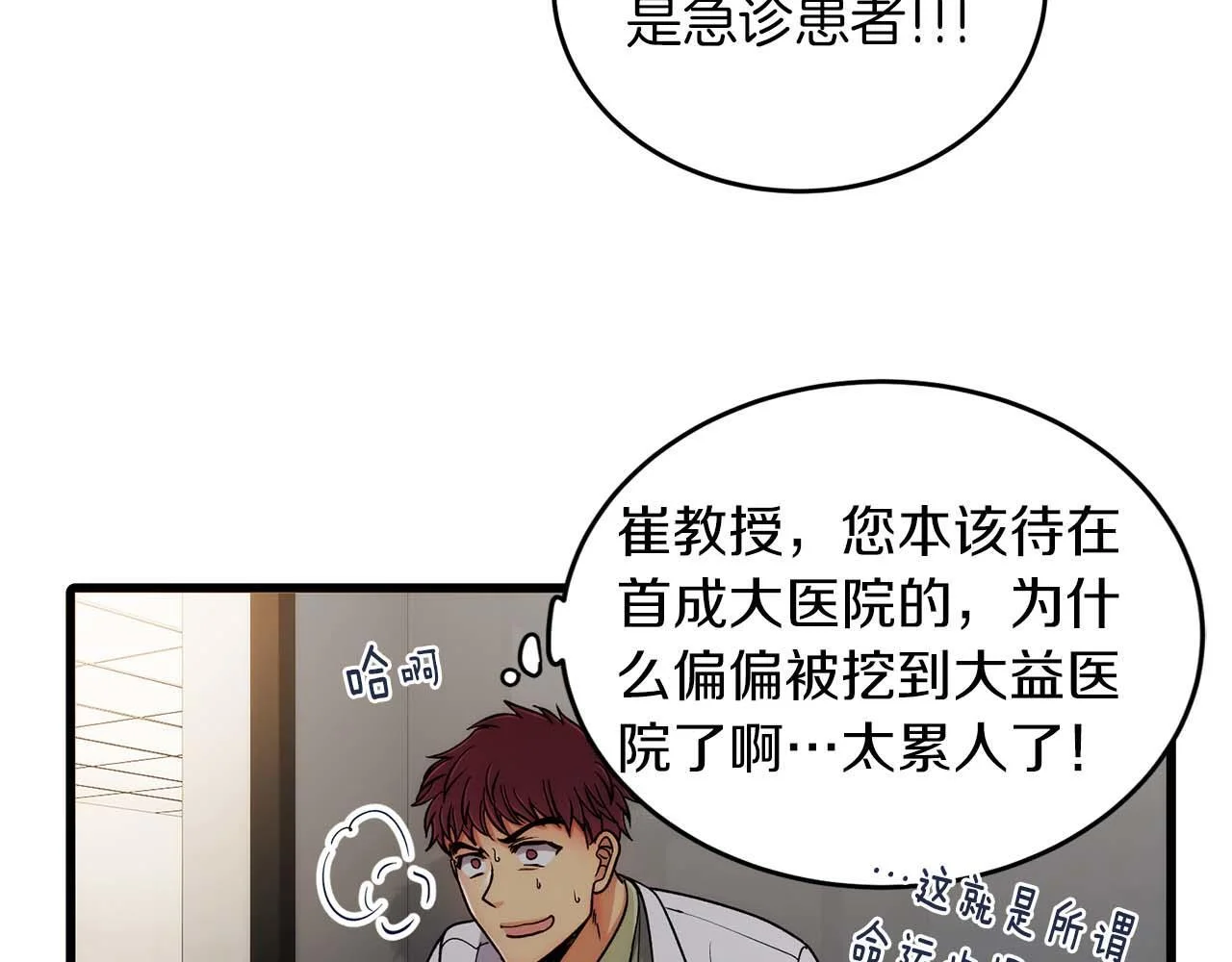 第225页