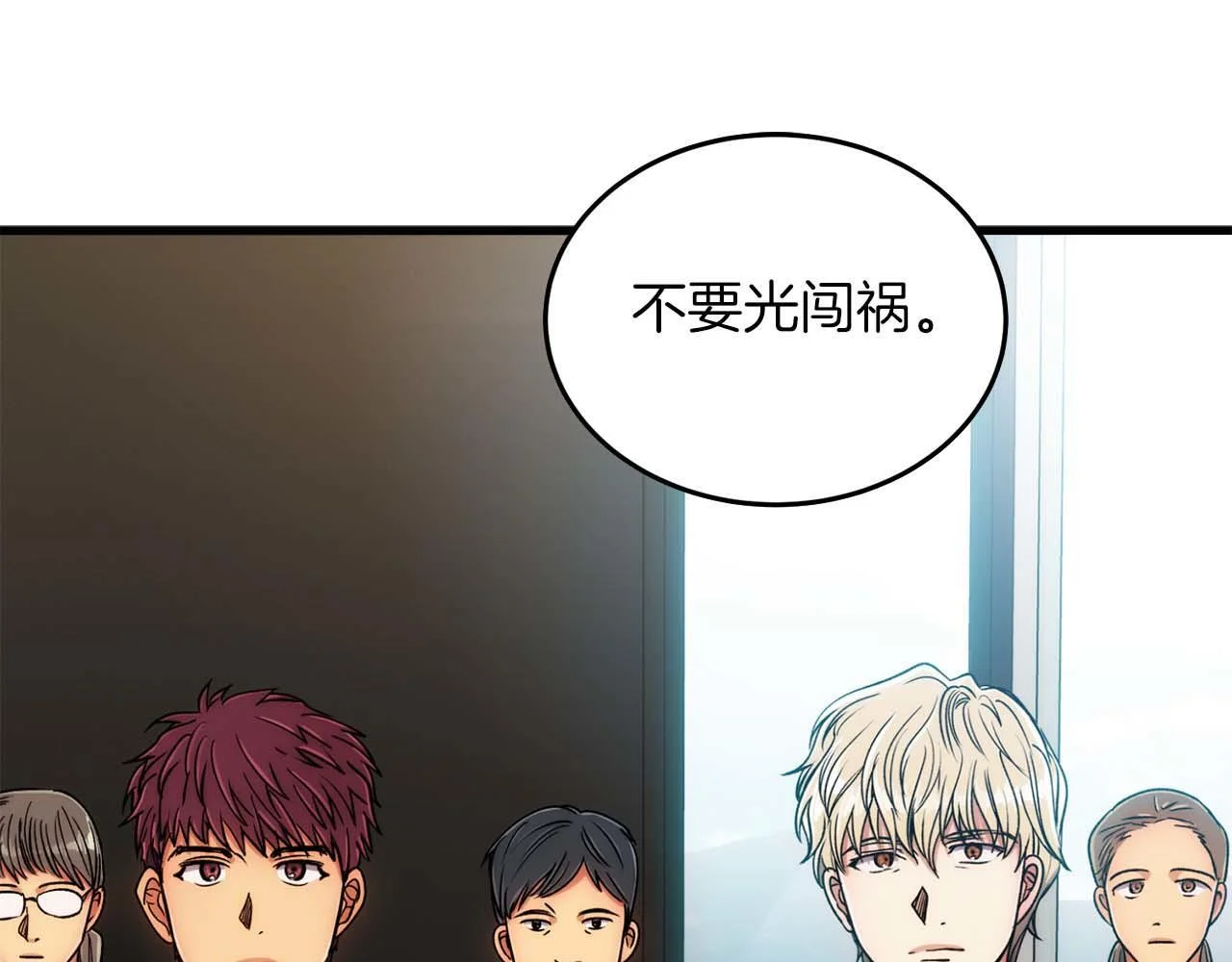 第264页