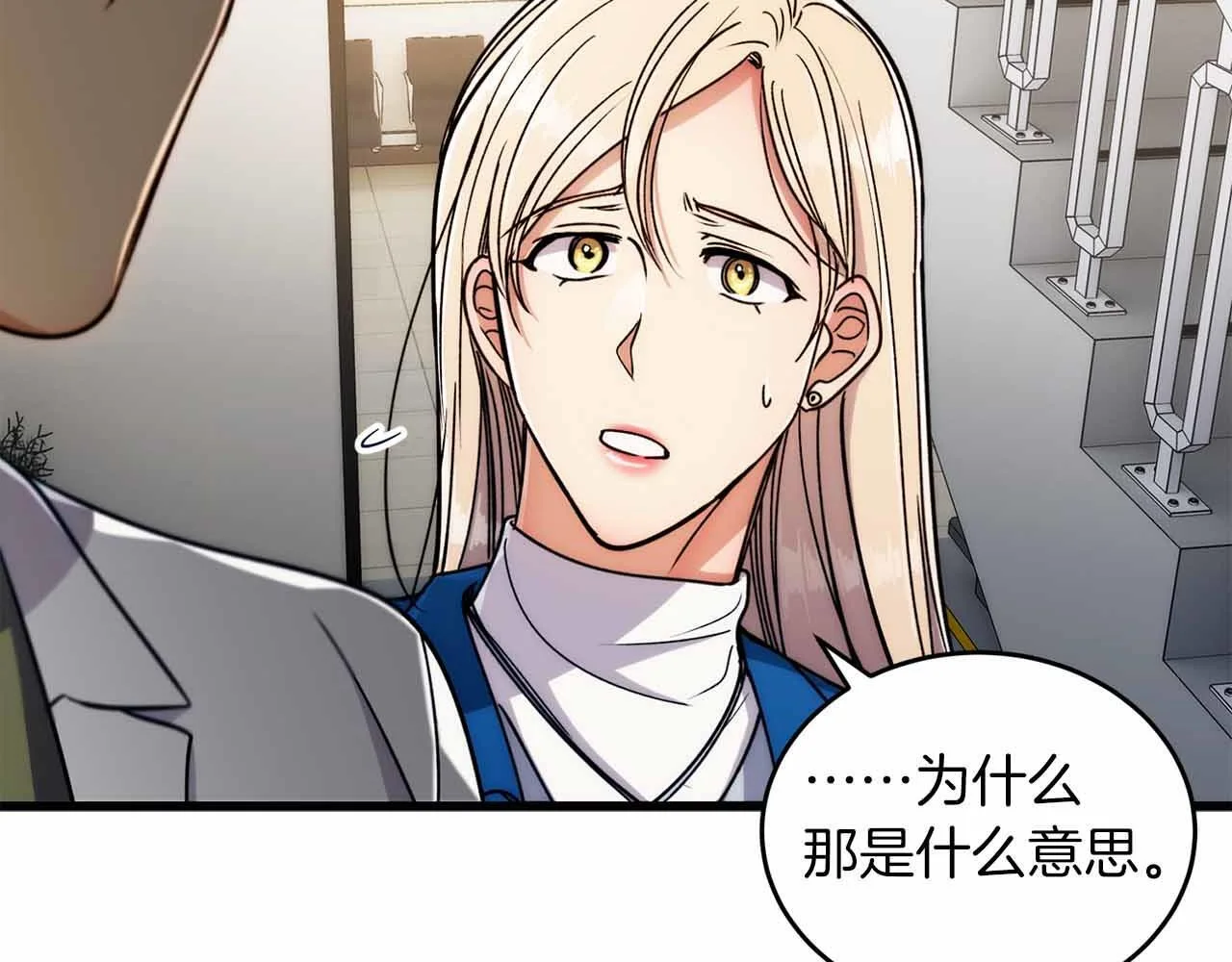 第207页