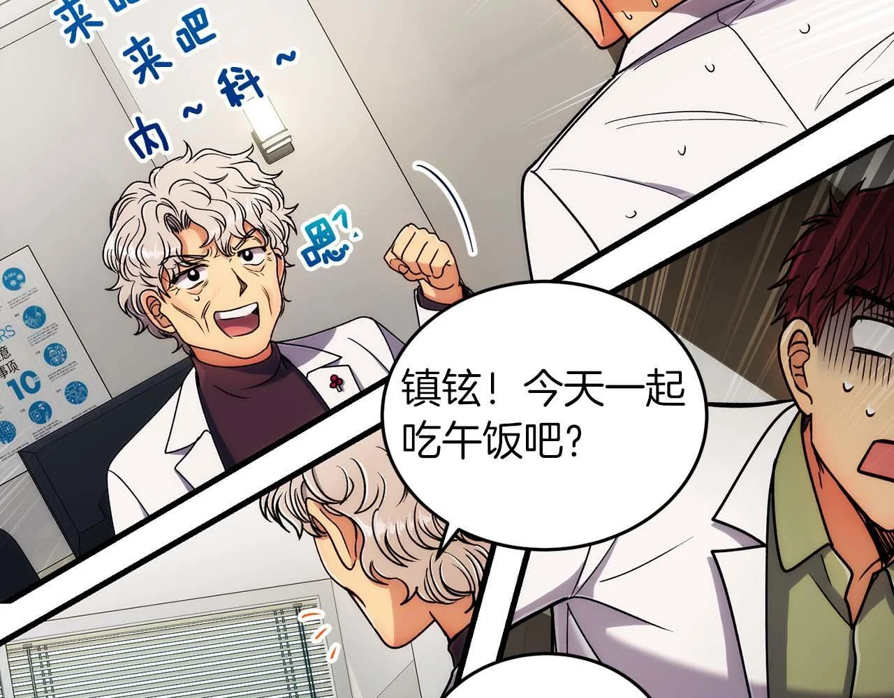 第219页