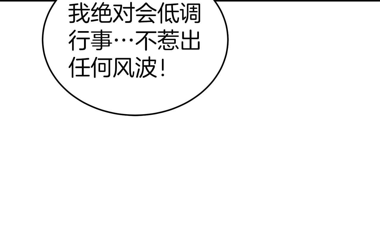 第300页