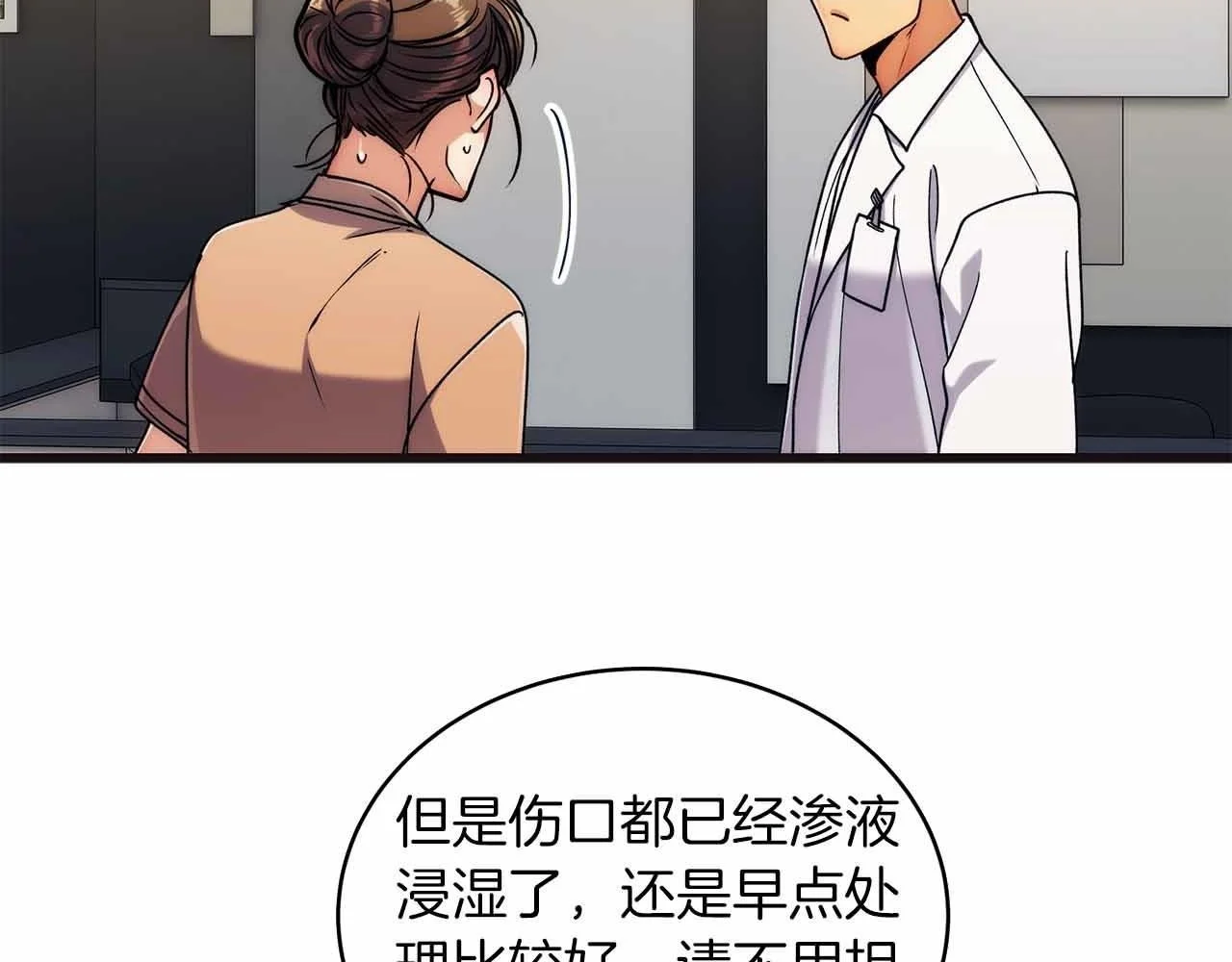 第204页
