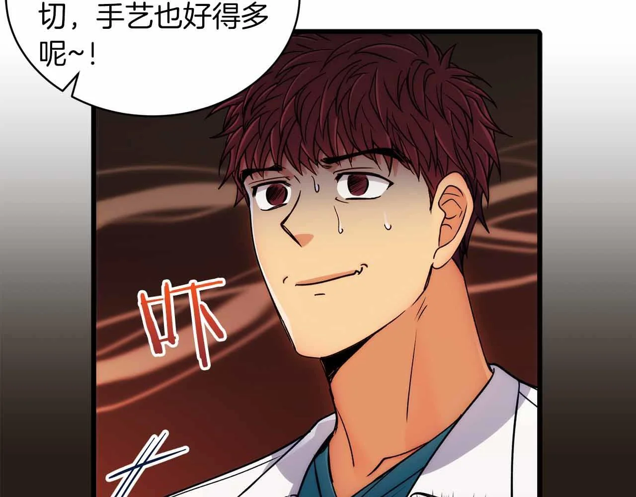 第306页