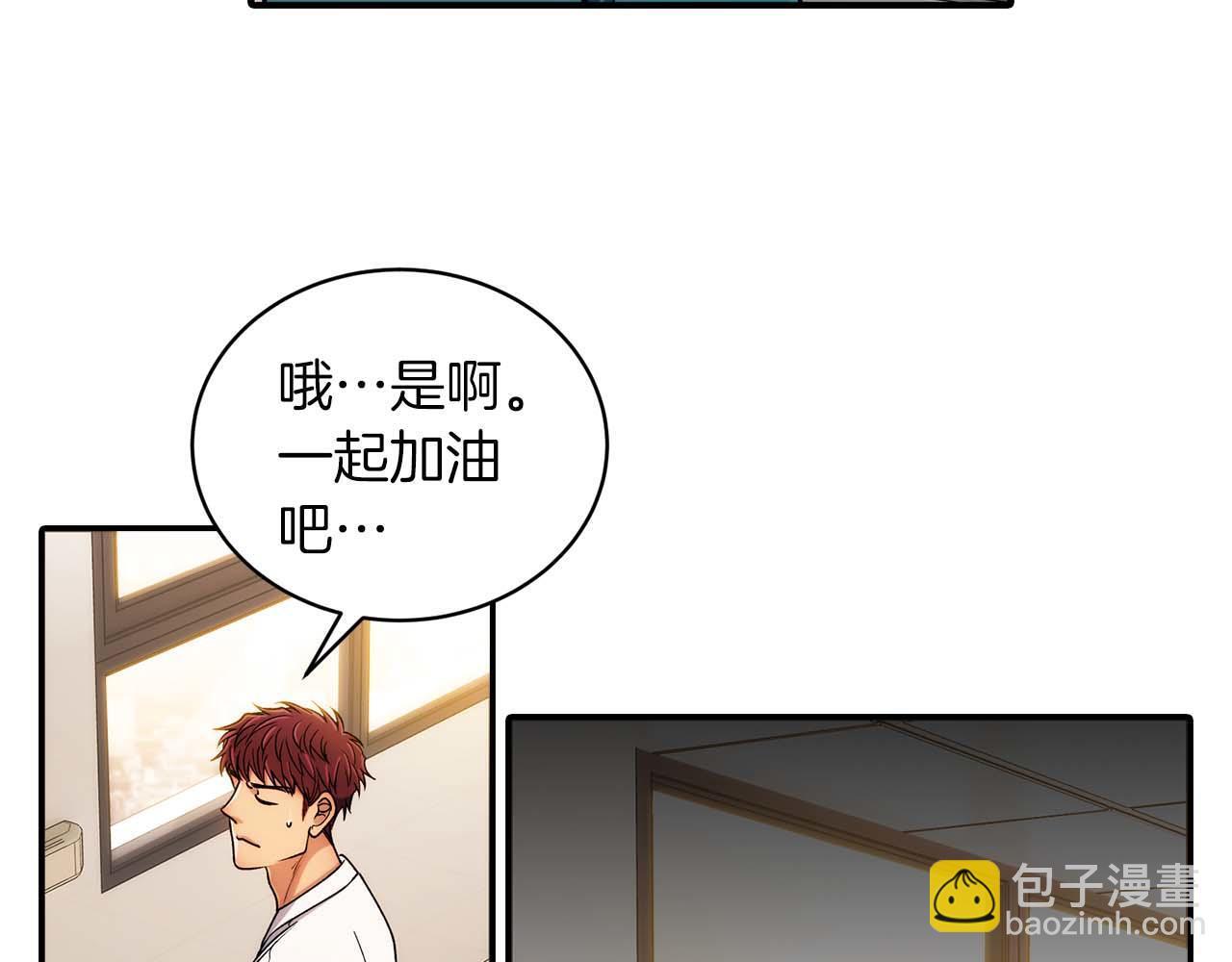 第210页