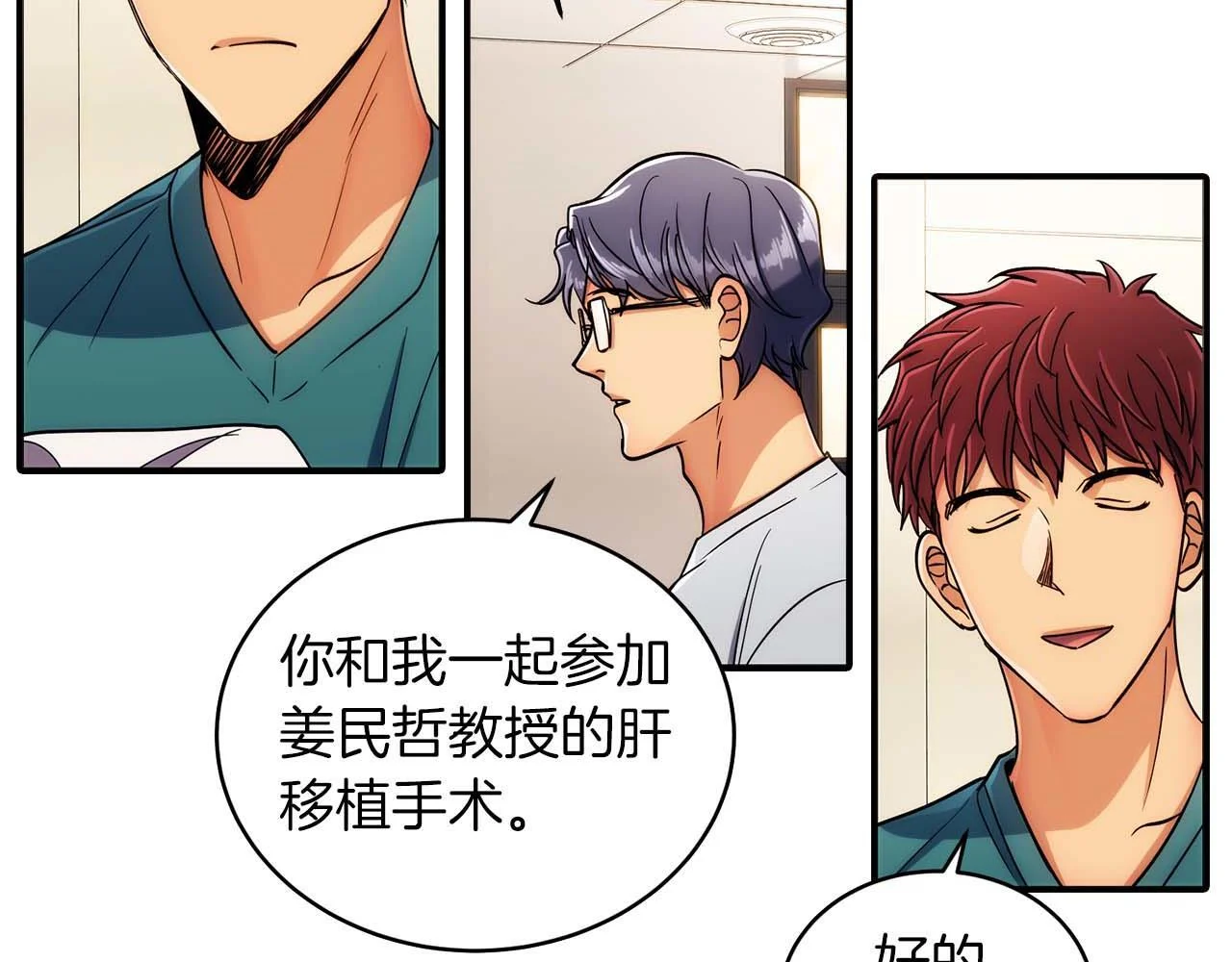 第252页