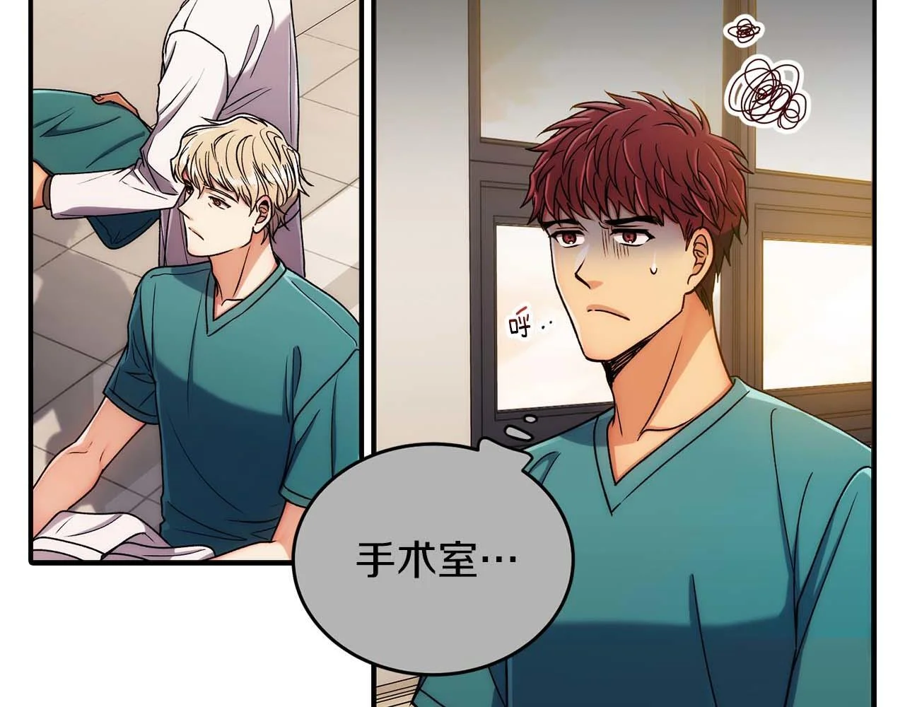 第213页