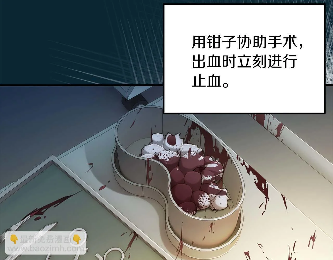 第243页