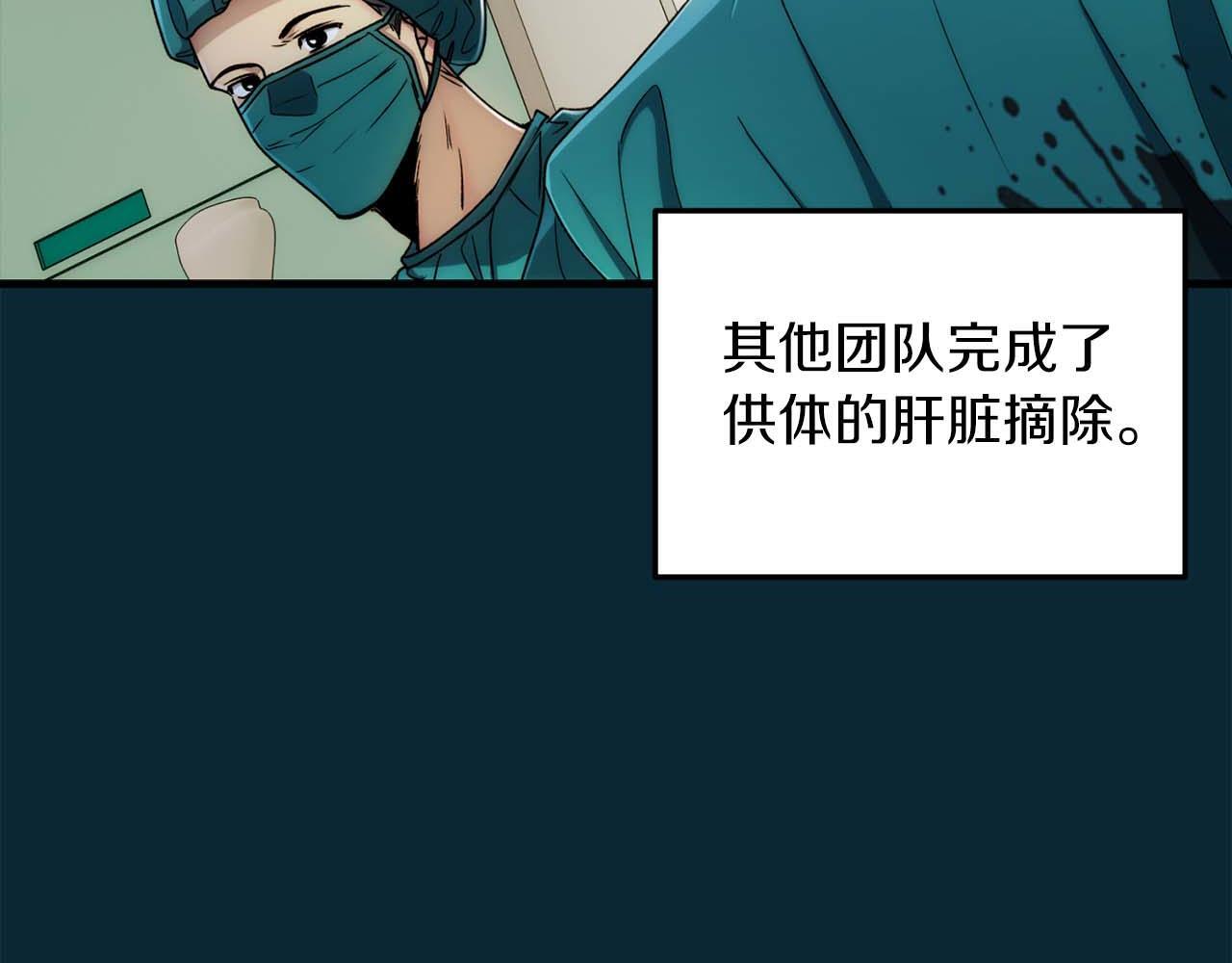 第294页