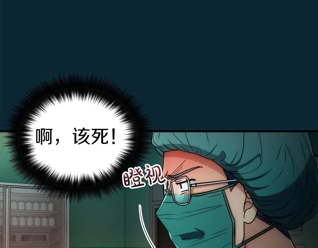 第225页