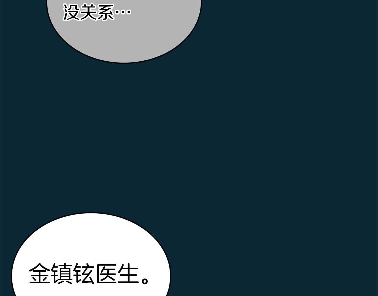 第366页