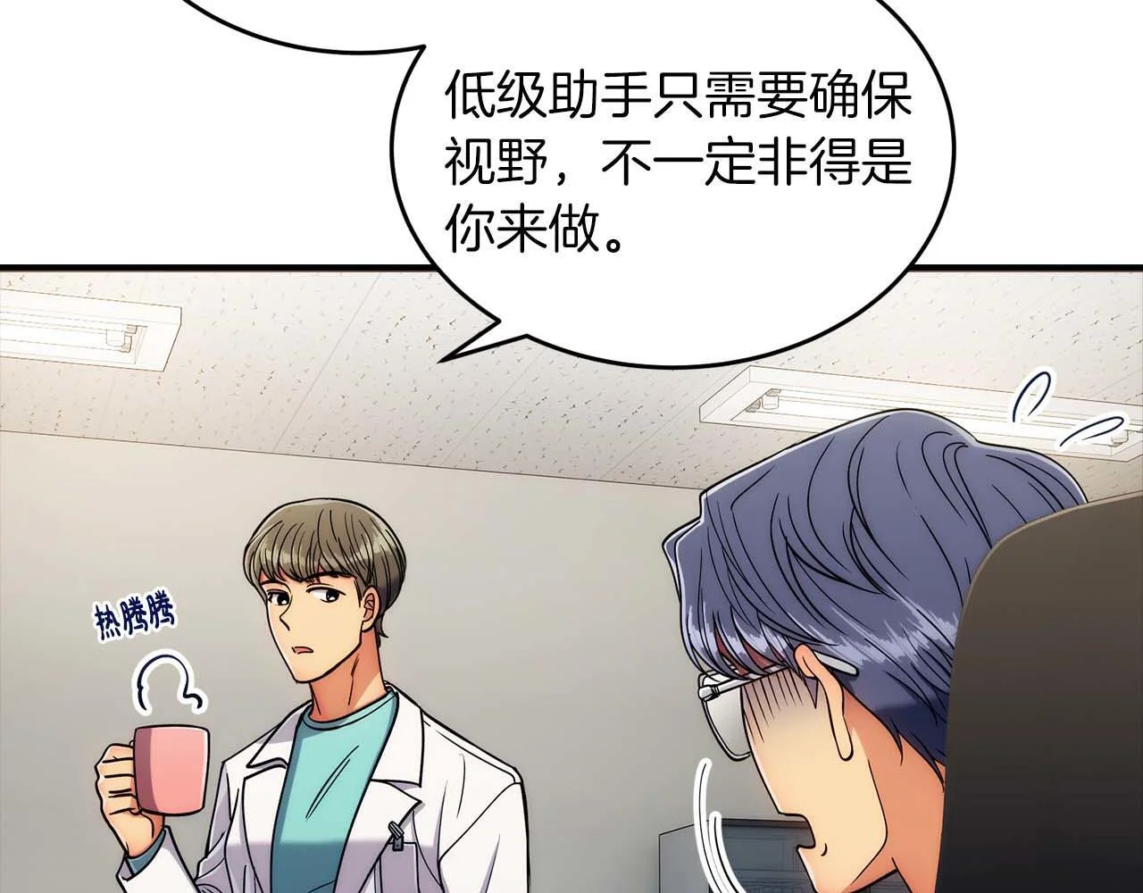 第246页
