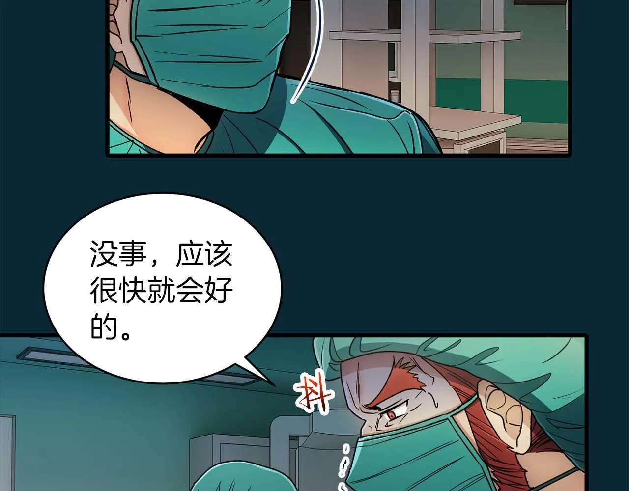 第354页