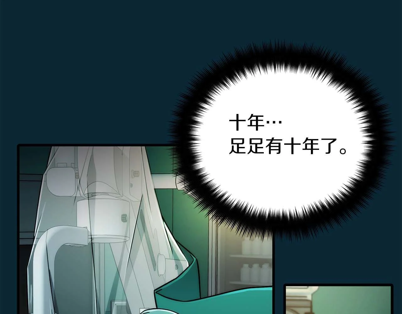 第231页