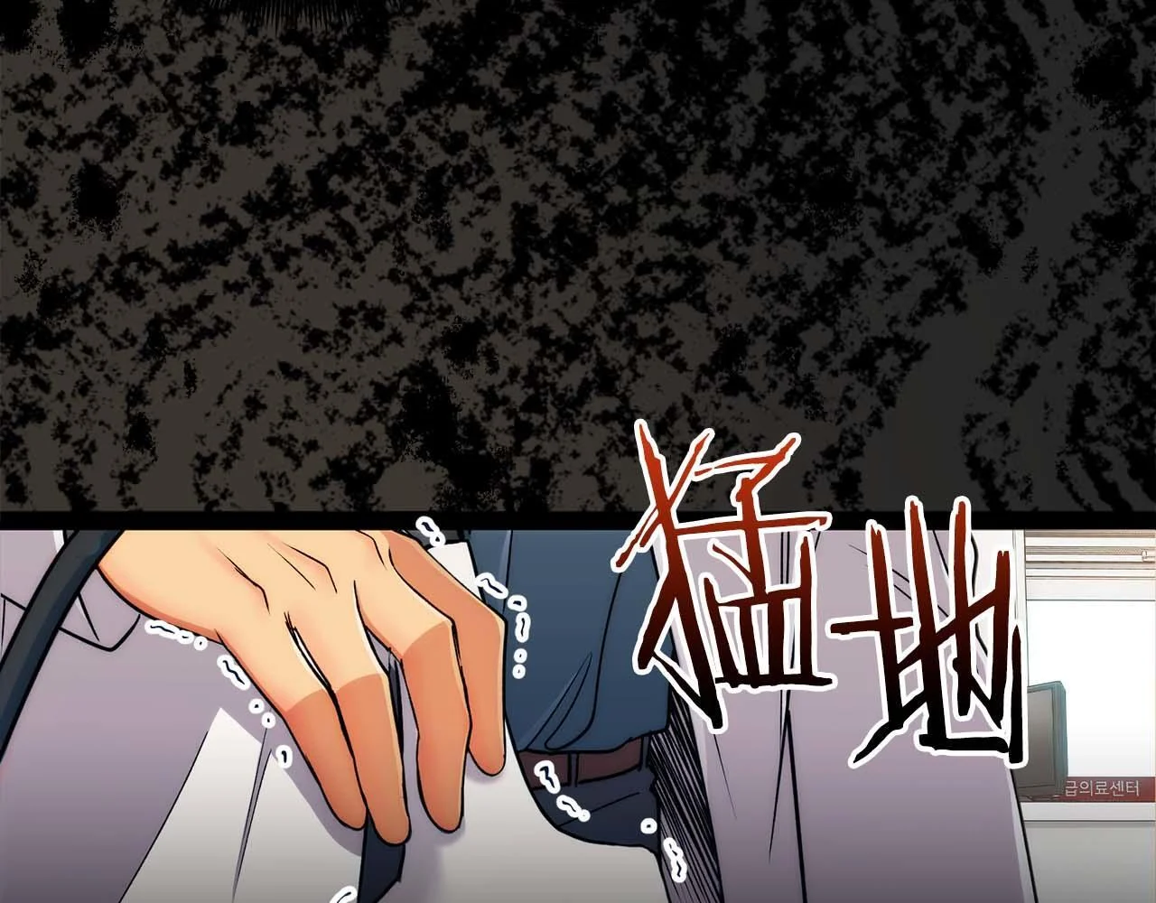 第339页