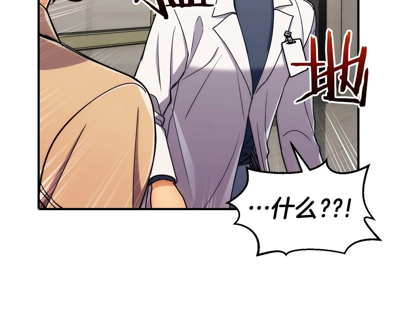 第225页