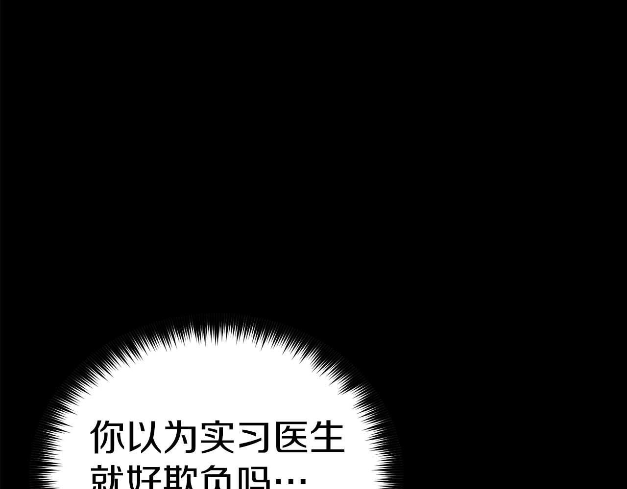 第408页
