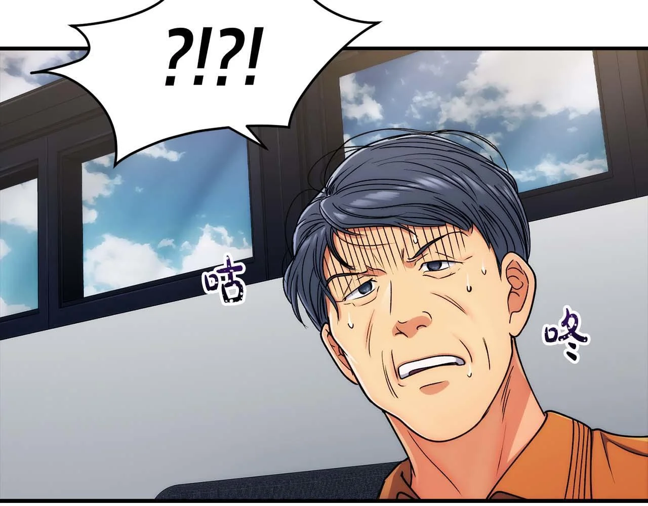 第360页