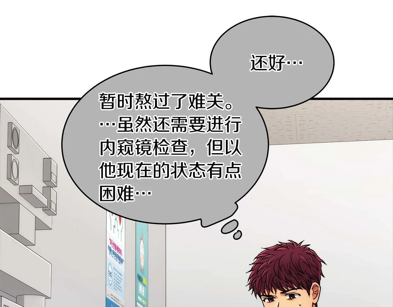 第276页