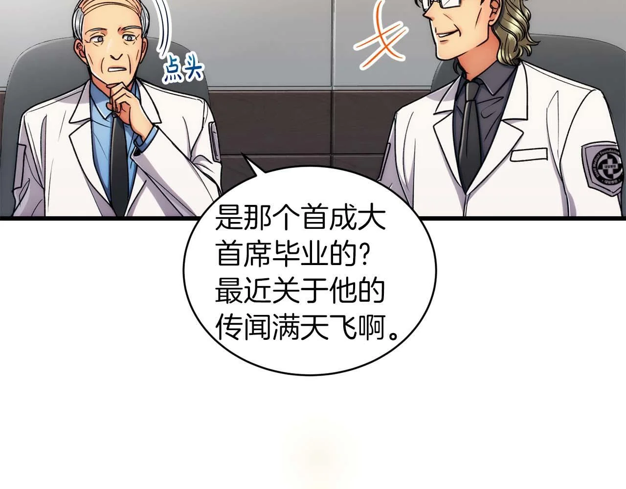 第252页