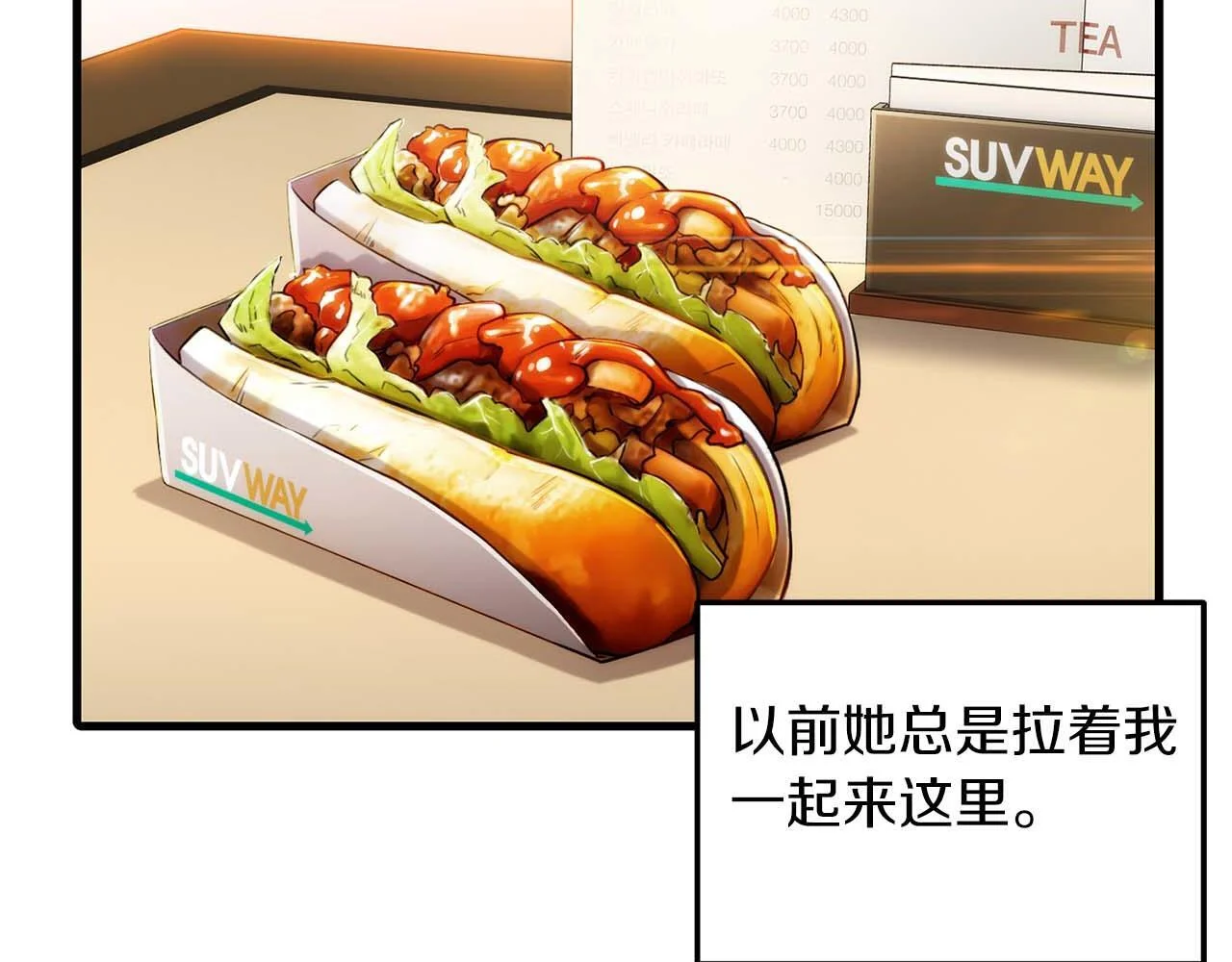 第300页