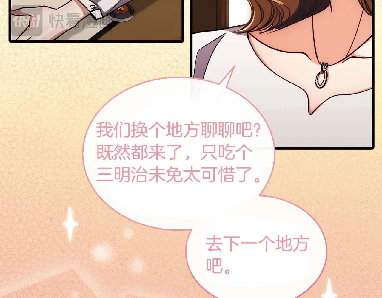 第345页