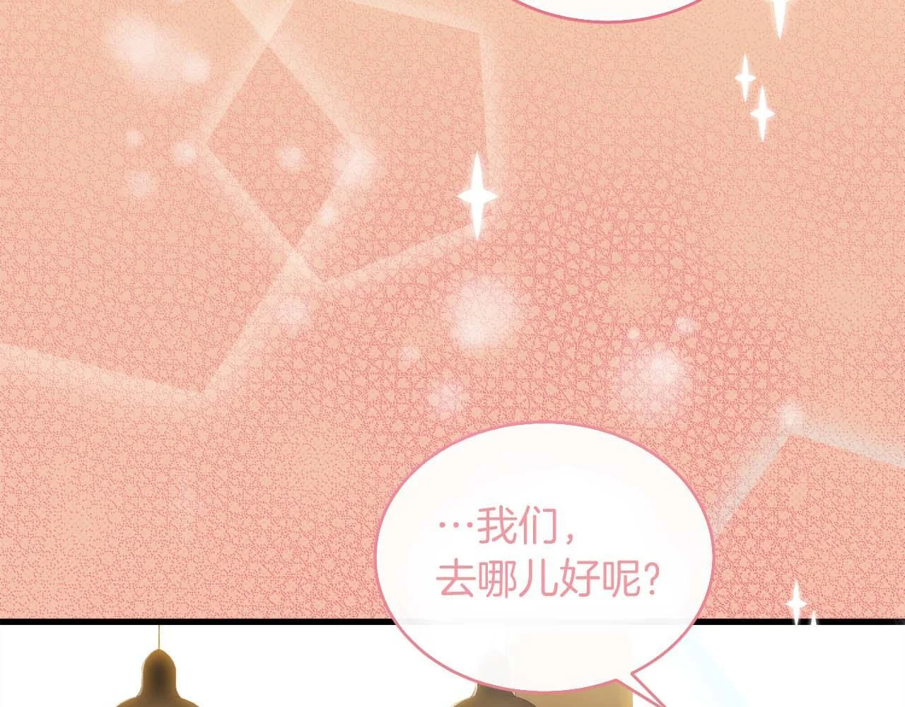 第348页