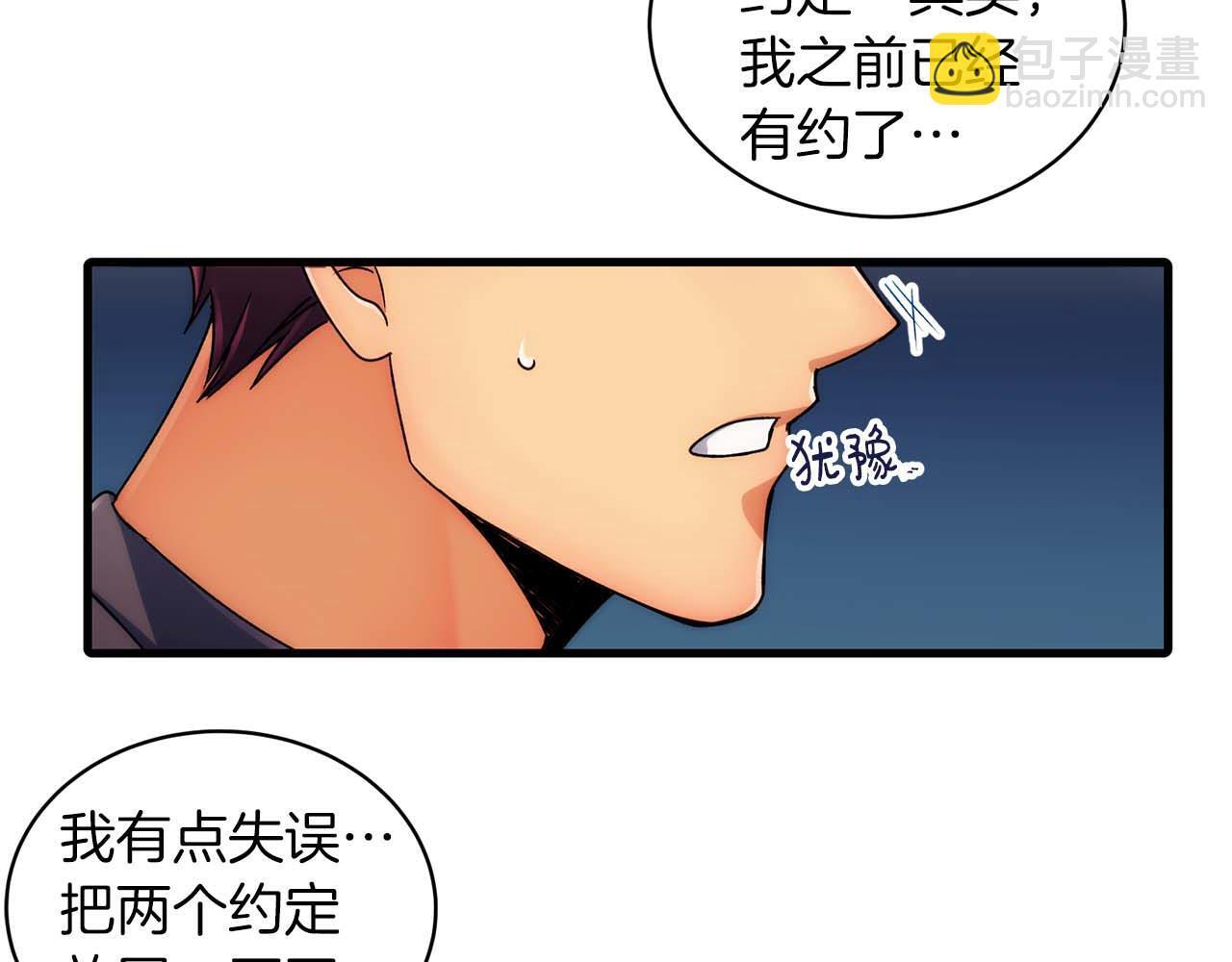 第195页