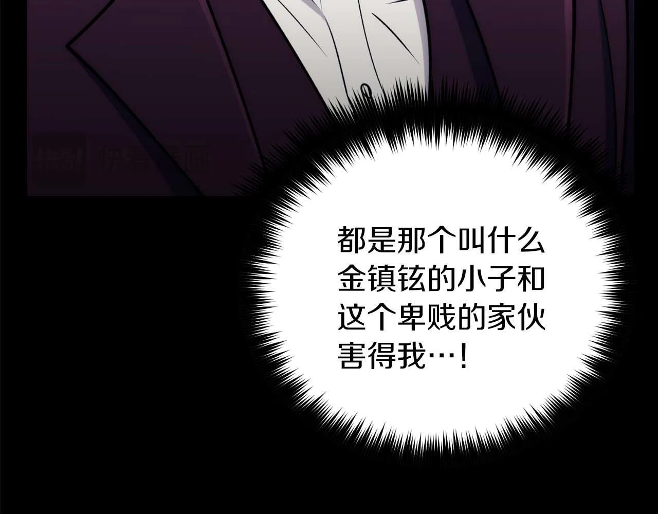 第354页