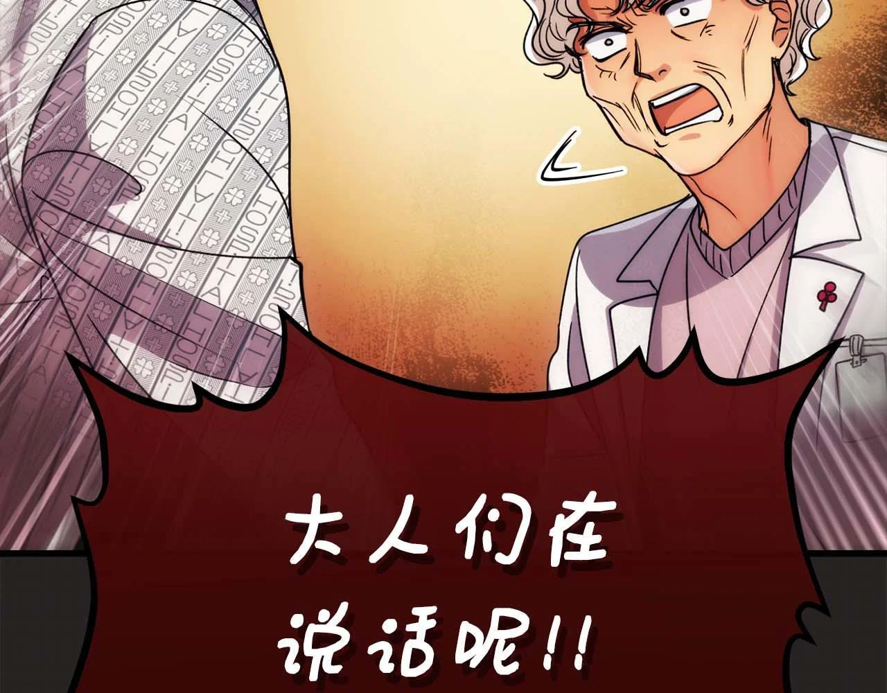 第270页