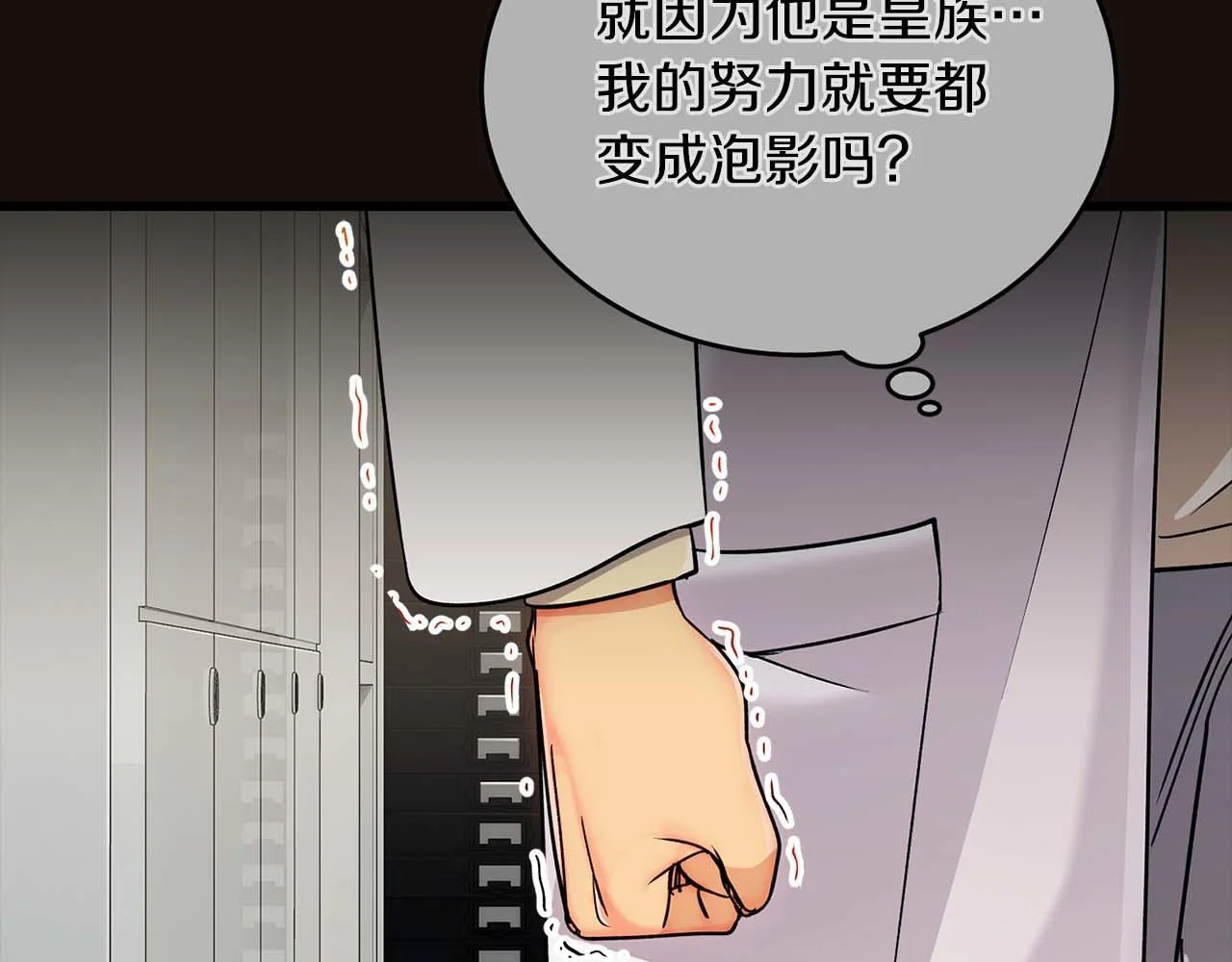 第327页