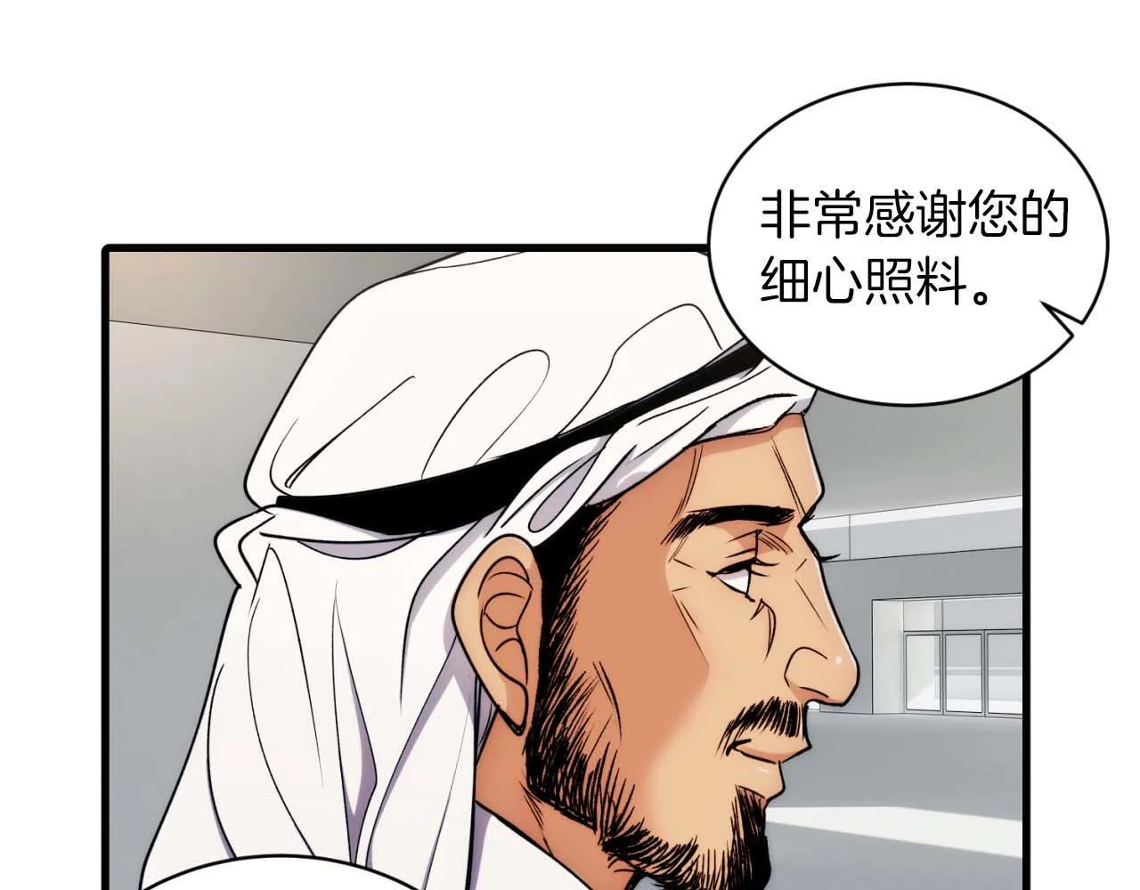 第195页
