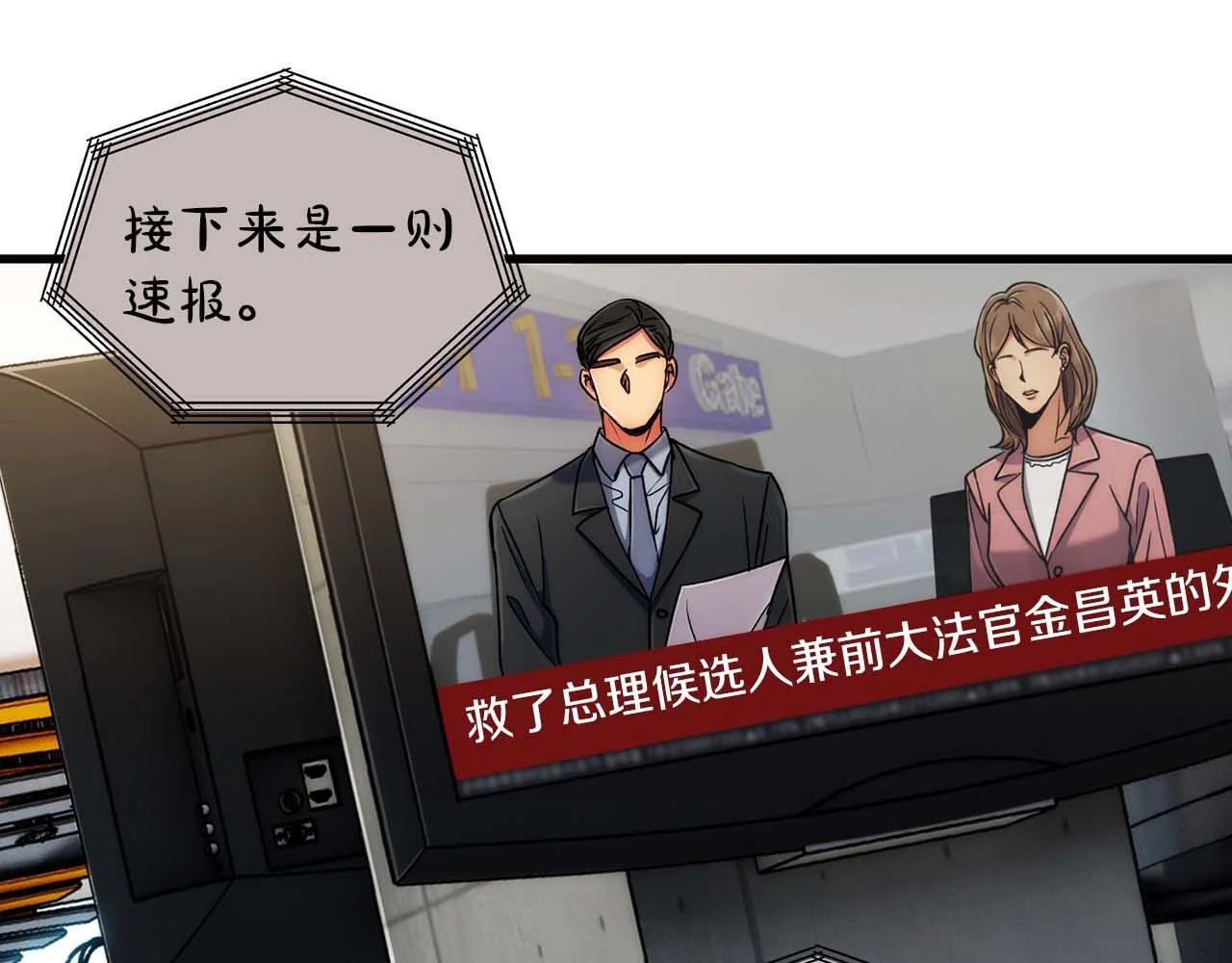 第279页