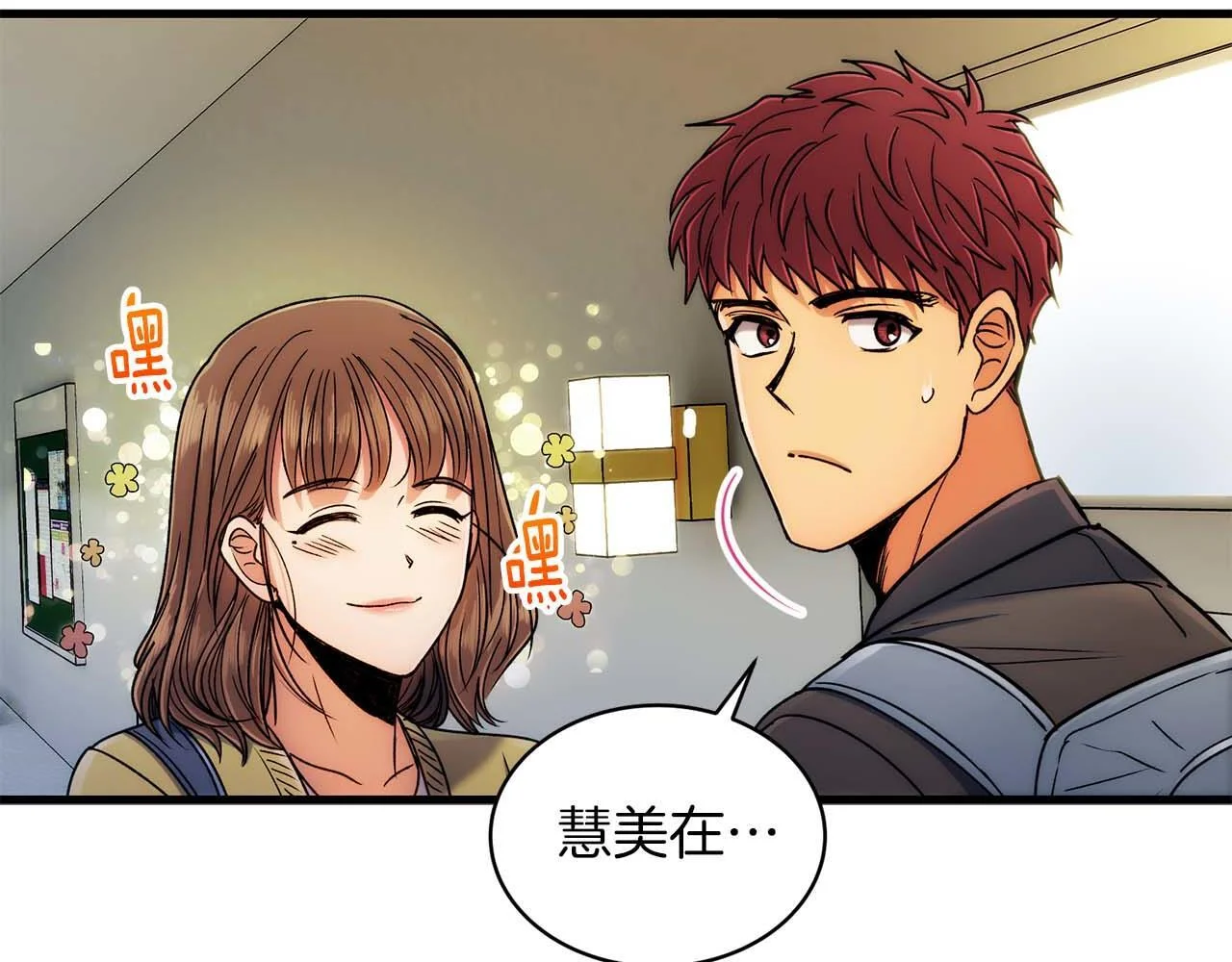 第225页